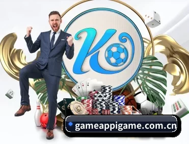 爱游戏 APP - iGame